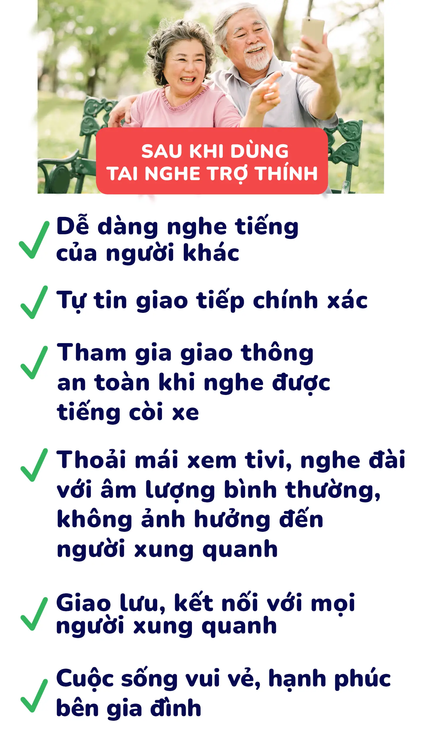 Trang chủ